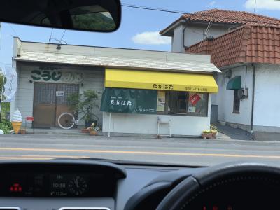 IMG_6274.jpeg