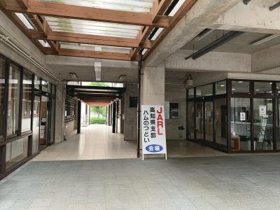 IMG_6400.jpeg